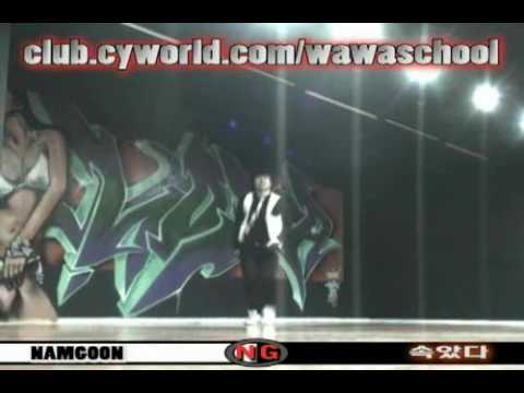 Tae Goon - Betrayed dance steps