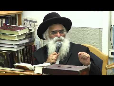 הרב יורם אברג'ל-המסר היומי-אל תבטחו בנדיבים- ג' אייר תשפ"ה