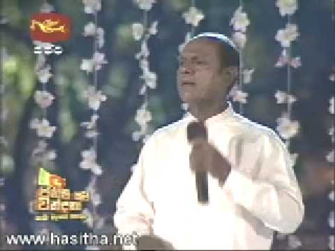 Amarasiri Peiris - Ranambara Awadiwela