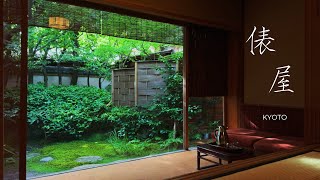 Stay at Japan's most famous ryokan|Tawaraya|kyoto