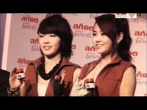 101001 4minute @ Speak out 3/3