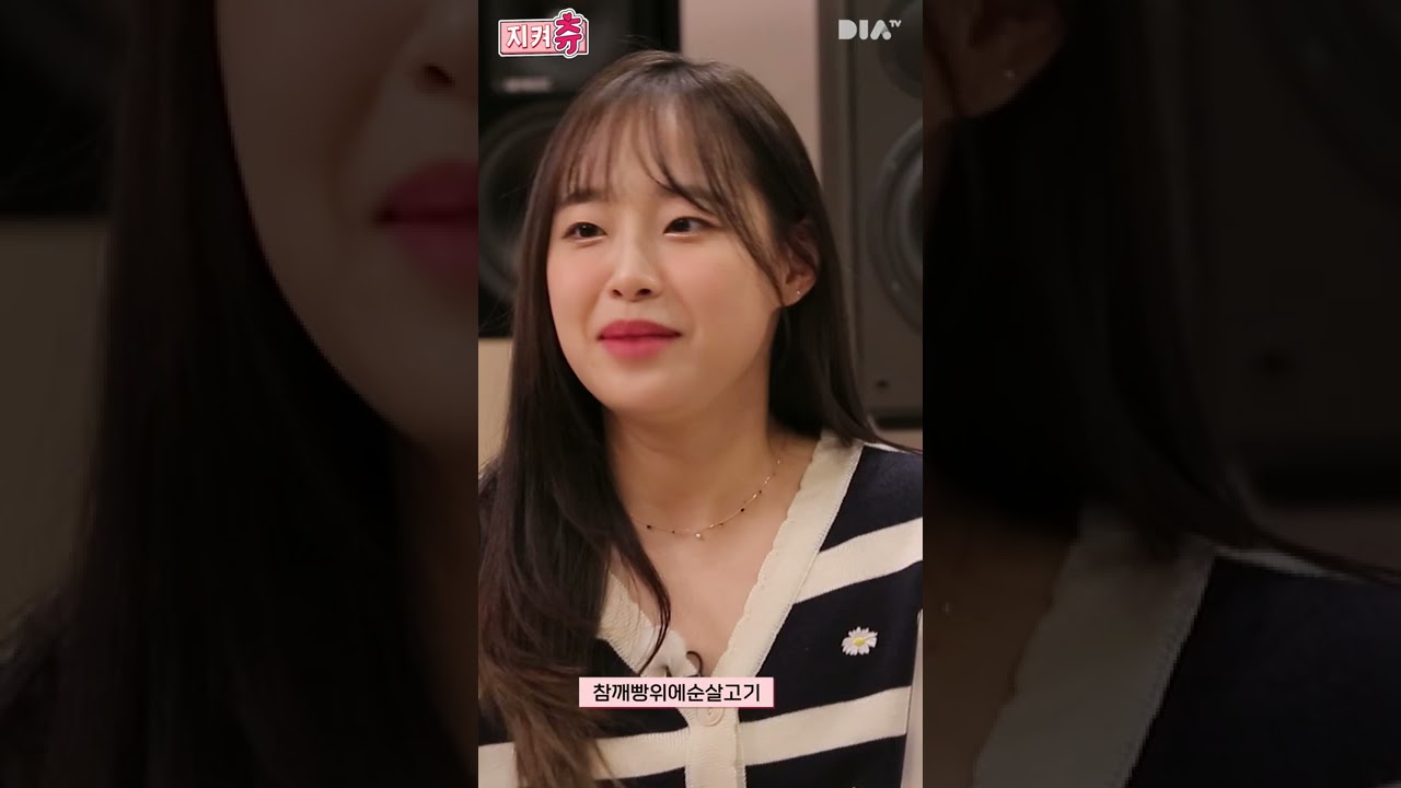 ※중독※ 츄 참깨빵위에순살고기패티 반복 #shorts