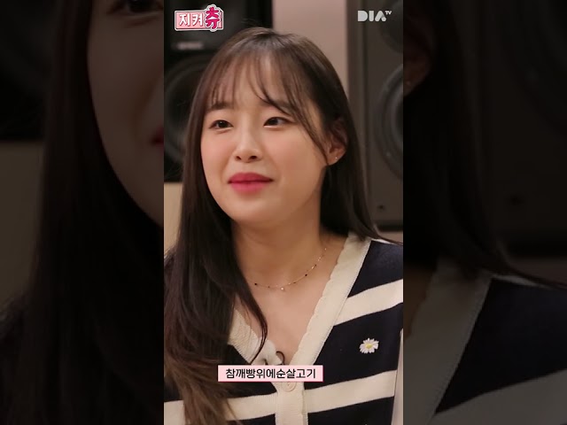 ※중독※ 츄 참깨빵위에순살고기패티 반복 #shorts