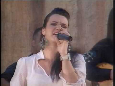 CroBos i Dunja Fazlić   Ružo moja