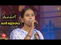 Oh Baatasaari Song Geetha Performance Padutha Theeyaga Aanati Apurupaalu 10th October 2021