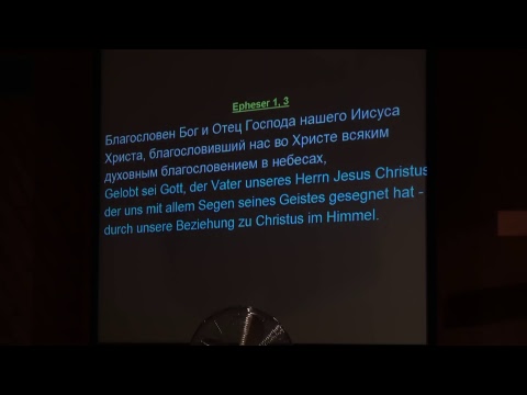 Gottesdienst von CZFL Christliches Zentrum Freiburg Lebensquelle 1.9.2018