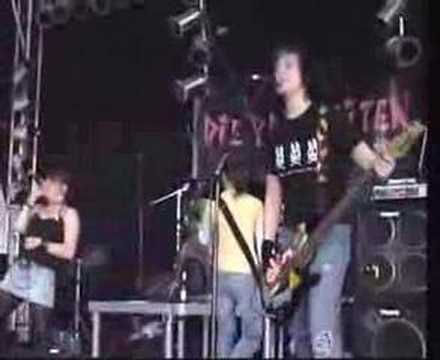 Die Parasiten - Du kennst mich nicht