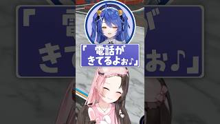 めときなこ用あまみゃボイスを聞いて昇天後、自分用で限界突破するひなーの【VCRGTA3/橘ひなの】#shorts