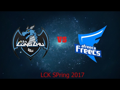 LongZhu vs Afreeca Game 1 - LCK Spring 2017 W5D5   LZ vs AFS -  LongZhu Gaming vs Afreeca Freecs