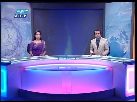 07 PM News || সন্ধ্যা ০৭টার সংবাদ  || 26 February 2020 || ETV News