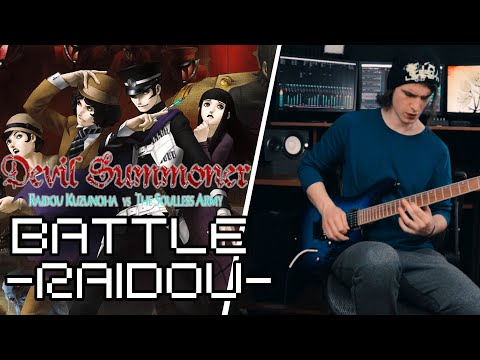 Devil Summoner - Battle -Raidou-  Guitar Cover
