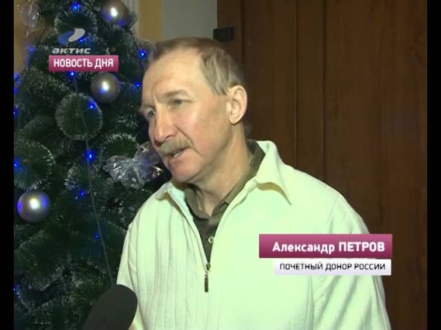 Почетное звание за благое дело