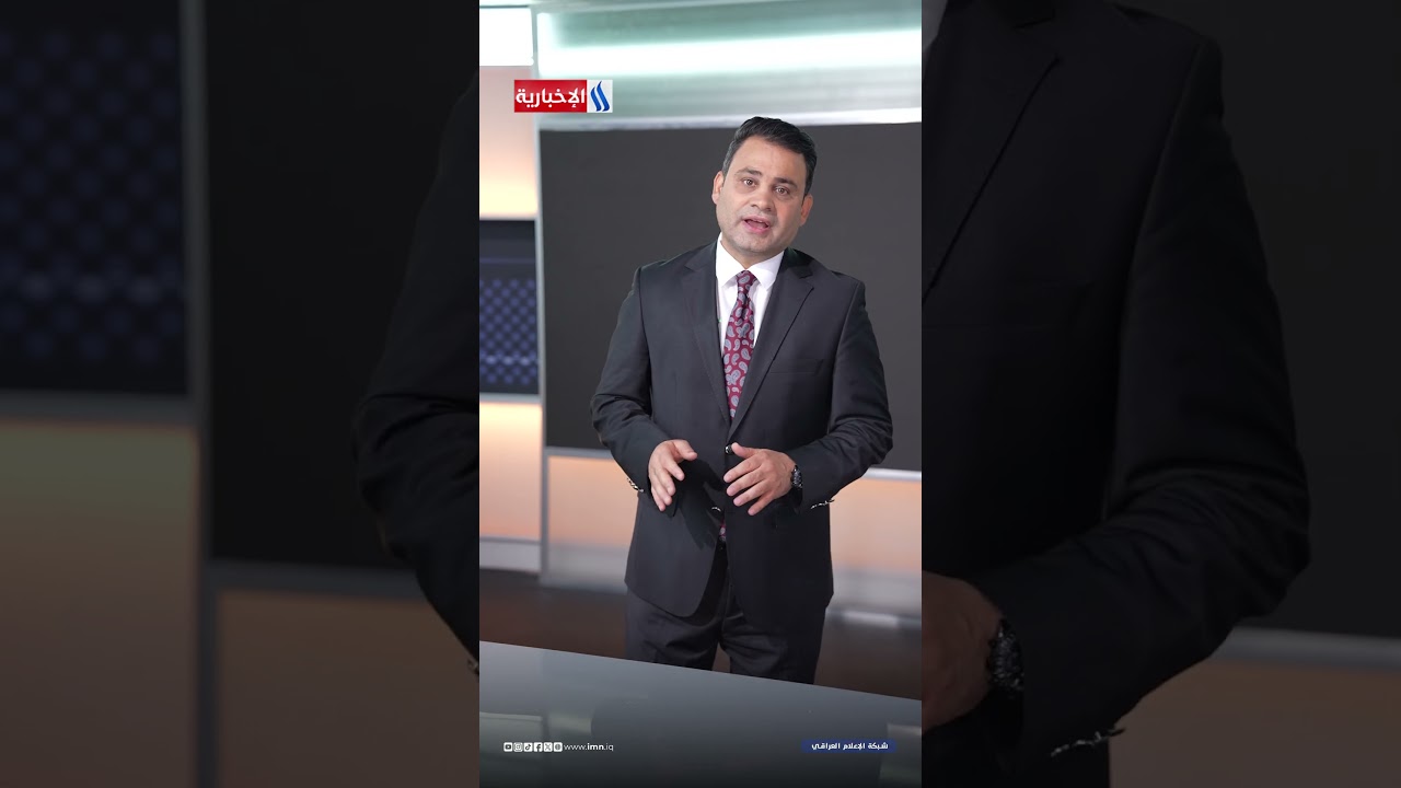 فيديو | الرواتب مؤمنة والدينار مستقر   اطمئنوا