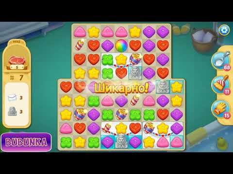 Matchington Mansion level 4443 HD