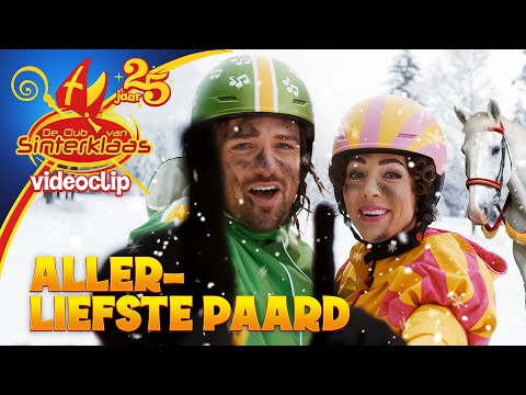 ALLERLIEFSTE PAARD - COOLE PIET & DANSPIET (2024) • VIDEOCLIP uit De Club van Sinterklaas Film 🎞