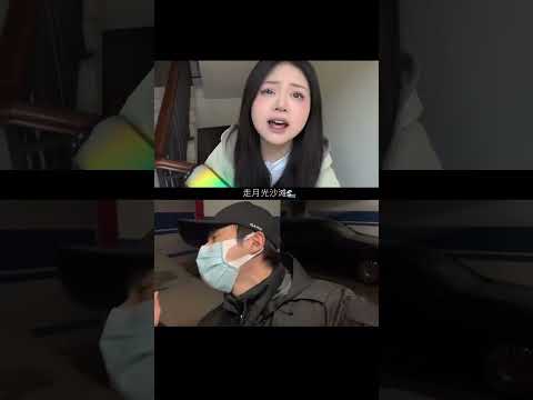 盧盧快閉嘴&包安全《飛雲之下》Cover：林俊杰&韓紅#飛雲之下#林俊杰#韓紅