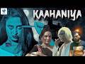 Amma Malayalam Dubbed Full Horror Movie Ani Gourav Sikdar Rupa Malayalam Full Movie