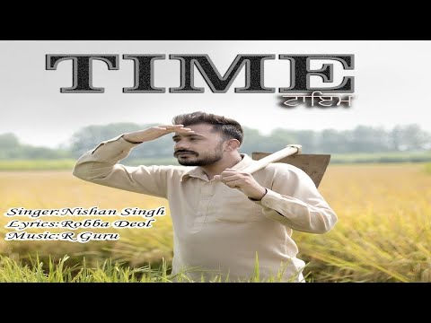 Time