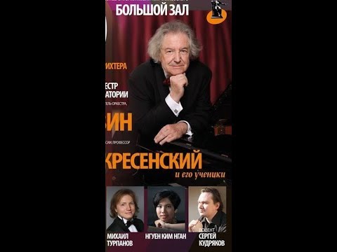 J.S. Bach - Concerto for 4 pianos and orchestra in A Minor, BWV 1065