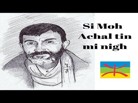 Si Moh - Achal tin mi nigh