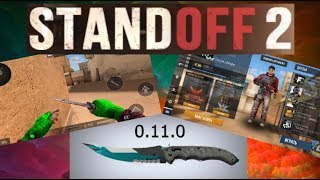 Обновление в Standoff 2 0.11.0 вышло?!