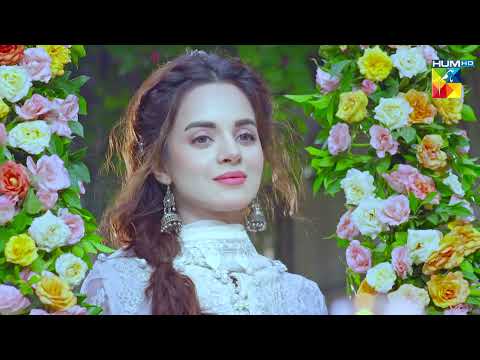 Komal Meer | Shoutout | Wafa Be Mol | HUM TV | Drama