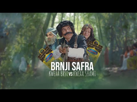 خۆشترین و تازەترین ڕیکلام !