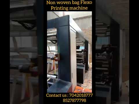 Non woven1200MM four color flexo printing machine SBS-C41200