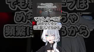 直前にセーブしたはずのエリーラ・ペンドラ【 Elira Pendora / 日本語翻訳 】