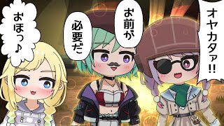 【手描き】べに親方の弟子プレイを楽しむ兎咲ミミ【ぶいすぽっ!/兎咲ミミ/神成きゅぴ/八雲べに/藍沢エマ/小森めと】【マンガ動画/アニメ/VTuber】