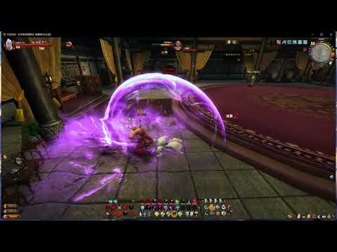 Age of Wushu 九阴真经: Spirit Snake Staff Reworked and Buffed lv13 灵蛇棒法13层