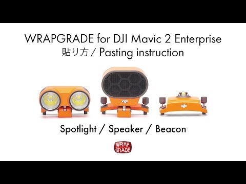 DJI Mavic 2 Enterprise