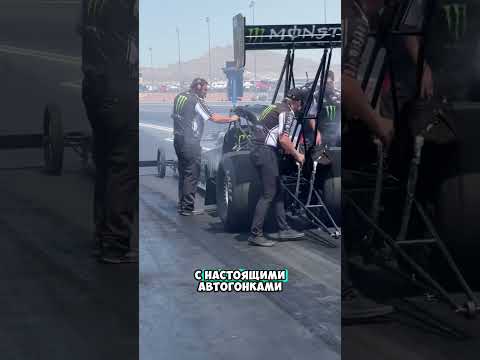 Зачем они делают шины липкими #shorts