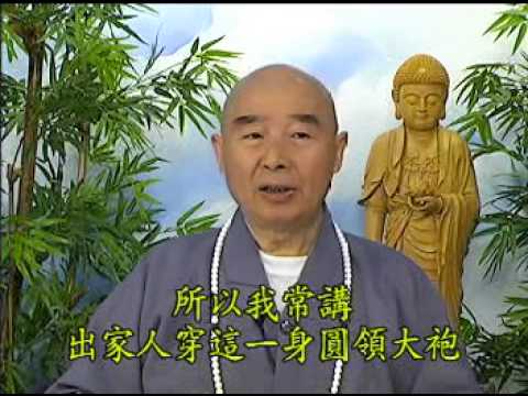 Tập 53/80: [Giảng] Phật Thuyết Thập Thiện Nghiệp Đạo Kinh.mpg | Tịnh Không Lão Pháp sư chủ giảng