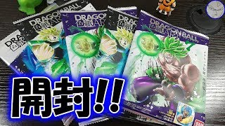 【神展開】ドラゴンボール色紙アート7を5枚開封してみた結果…！【ベジ中】