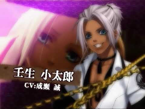 翡翠の雫 〜緋色の欠片2〜