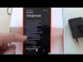 ГаджеТы: достаем из коробки Nokia Lumia 630 Dual Sim с Windows Phone 8 ...