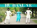 Hu Haal Ve | Jhoomer | Bhangre Da Raja Choreography #Bhangralicious #SwarndeepGill #AmmyVirk