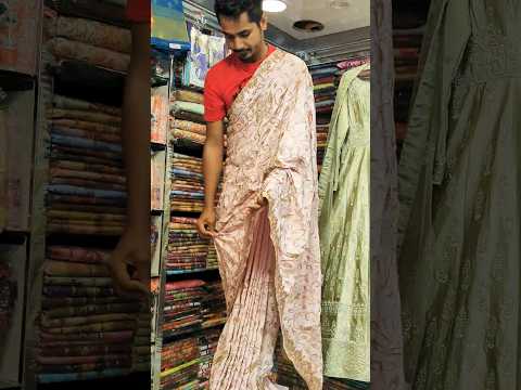 crape silk saree #fashion #weddingattire #bridal #saree #weddingclothes #onlineshopping #weddingsari