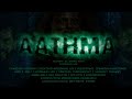 AATHMA Full Movie Tamil Horror 1UP
