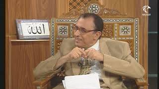 { يُرِيدُونَ لِيُطْفِئُوا نُورَ اللَّهِ بِأَفْوَاهِهِمْ } اللمسة البيانية من ذكر " بأفواههم " image