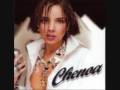 Chenoa Oye Mar 