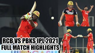 PBKS vs RCB HIGHLIGHTS 2021 l IPL 2021 HIGHLIGHTS TODAY