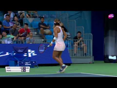 2017 Jiangxi Open Semifinals | Peng Shuai vs Han Xinyun | WTA Highlights