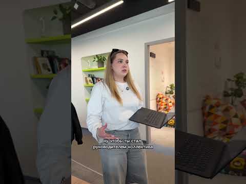 Помогите найти ответ на вопрос «зачем?»