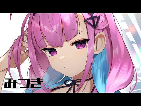 MKJ x RIELL - Wasted On You