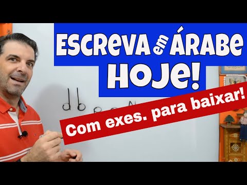 A Escrita Árabe! Primeiros Passos! #semanadoarabe