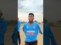 End Miss मत करना Cricket Shorts Cricketlover Viral Trending Top Ytshorts Funny Reels
