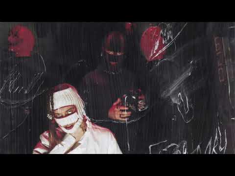 VELIAL SQUAD - Moonrock