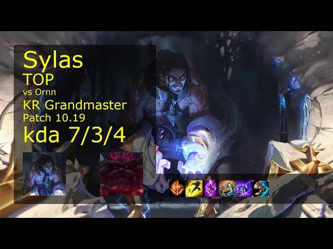 Sylas vs Ornn Top - KR Grandmaster 7/3/4 Patch 10.19 Gameplay // [롤] 사일러스 vs 오른 탑
